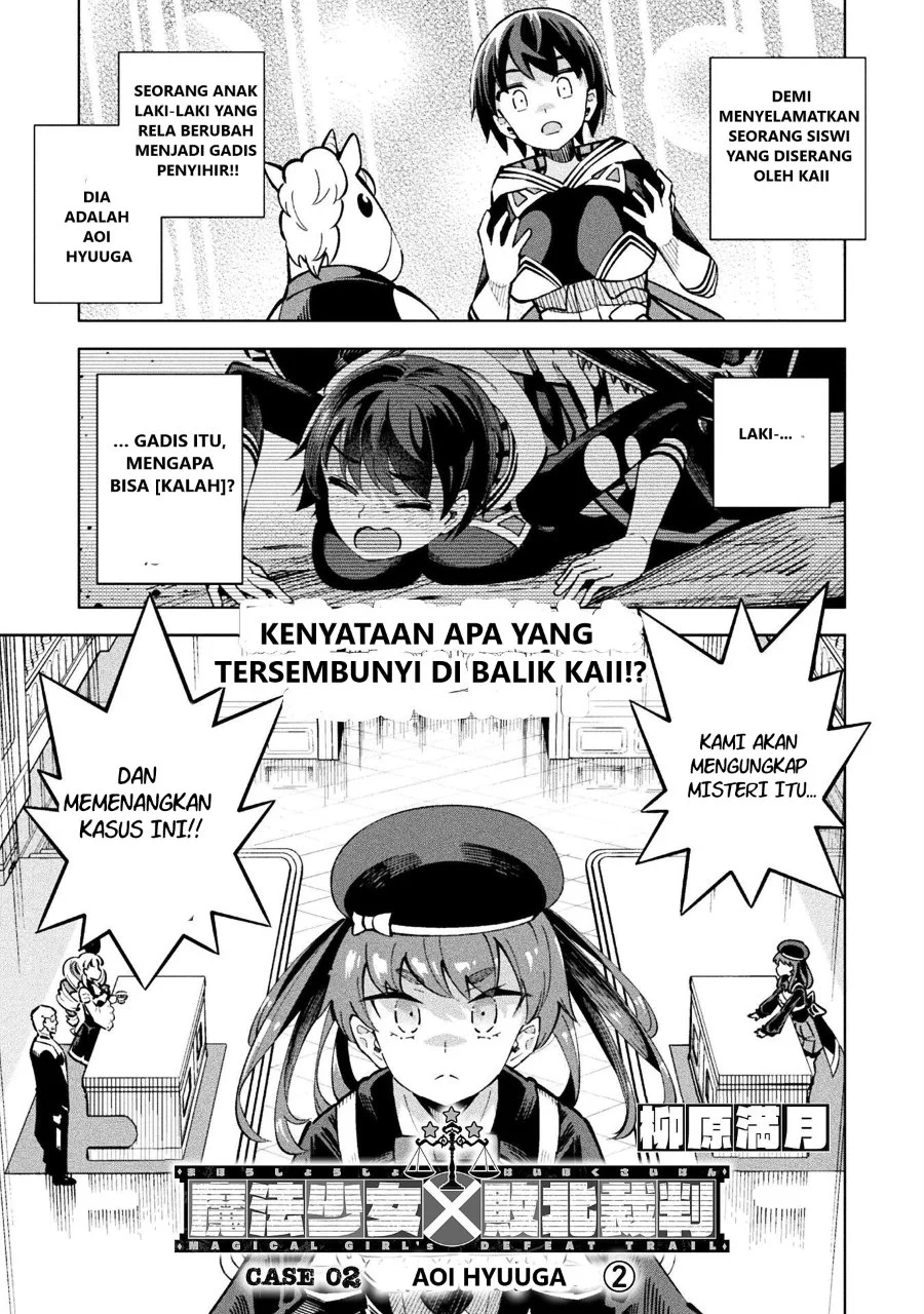 Chapter 3 - halaman 2