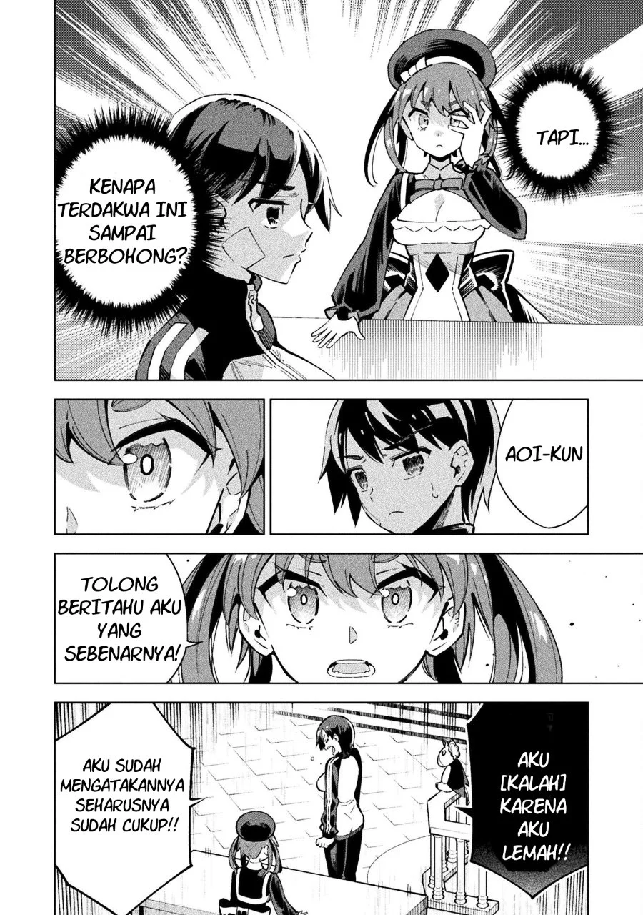Chapter 3 - halaman 13
