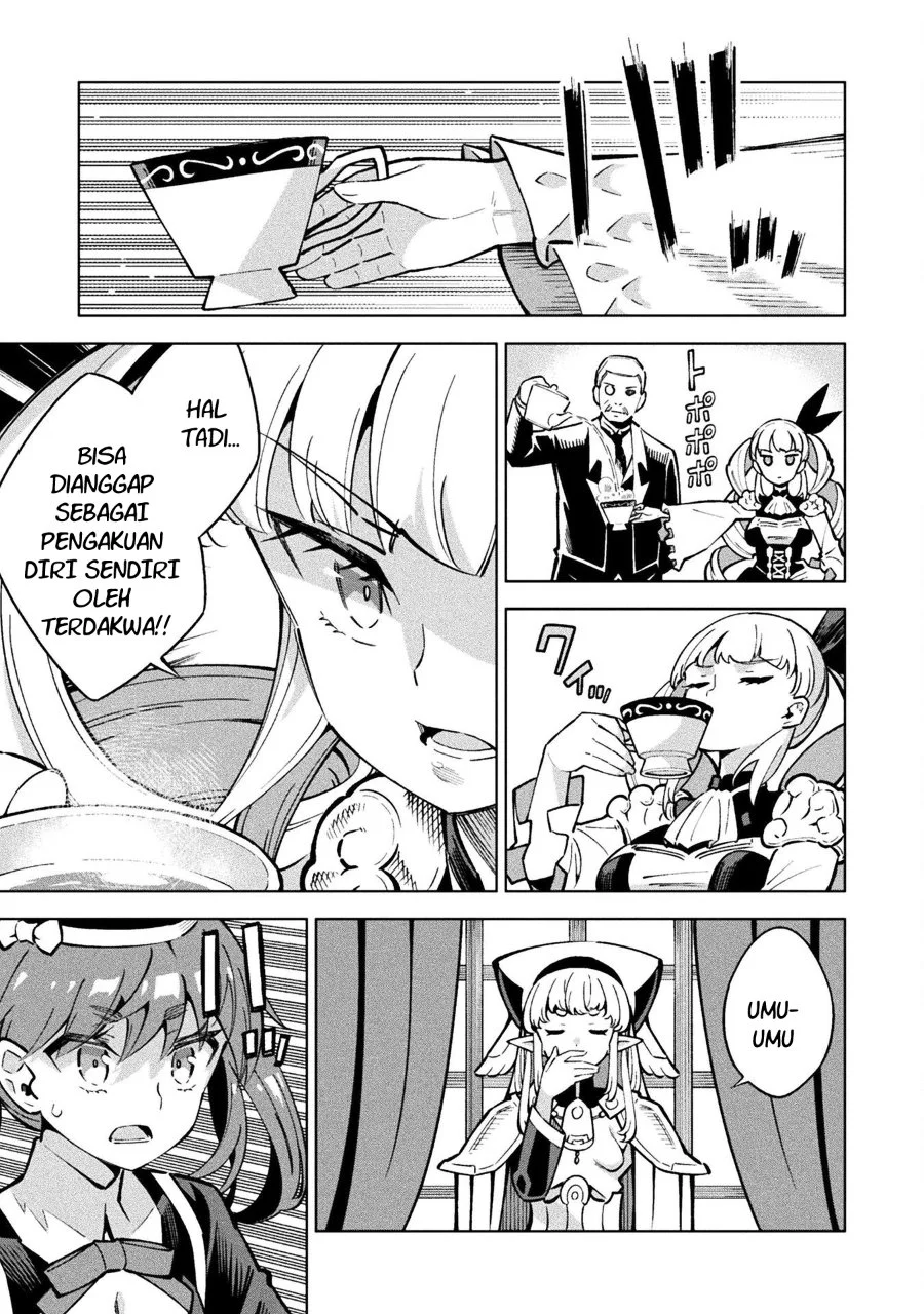 Chapter 3 - halaman 14