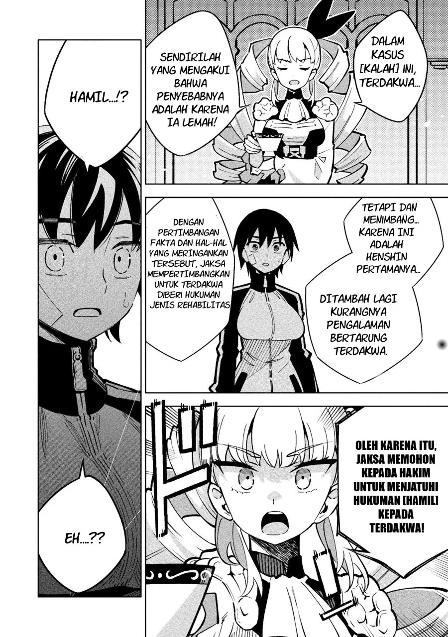 Chapter 3 - halaman 15