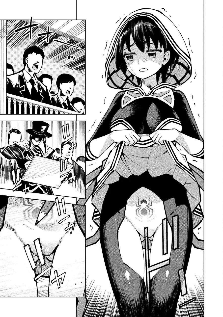 Chapter 3 - halaman 24