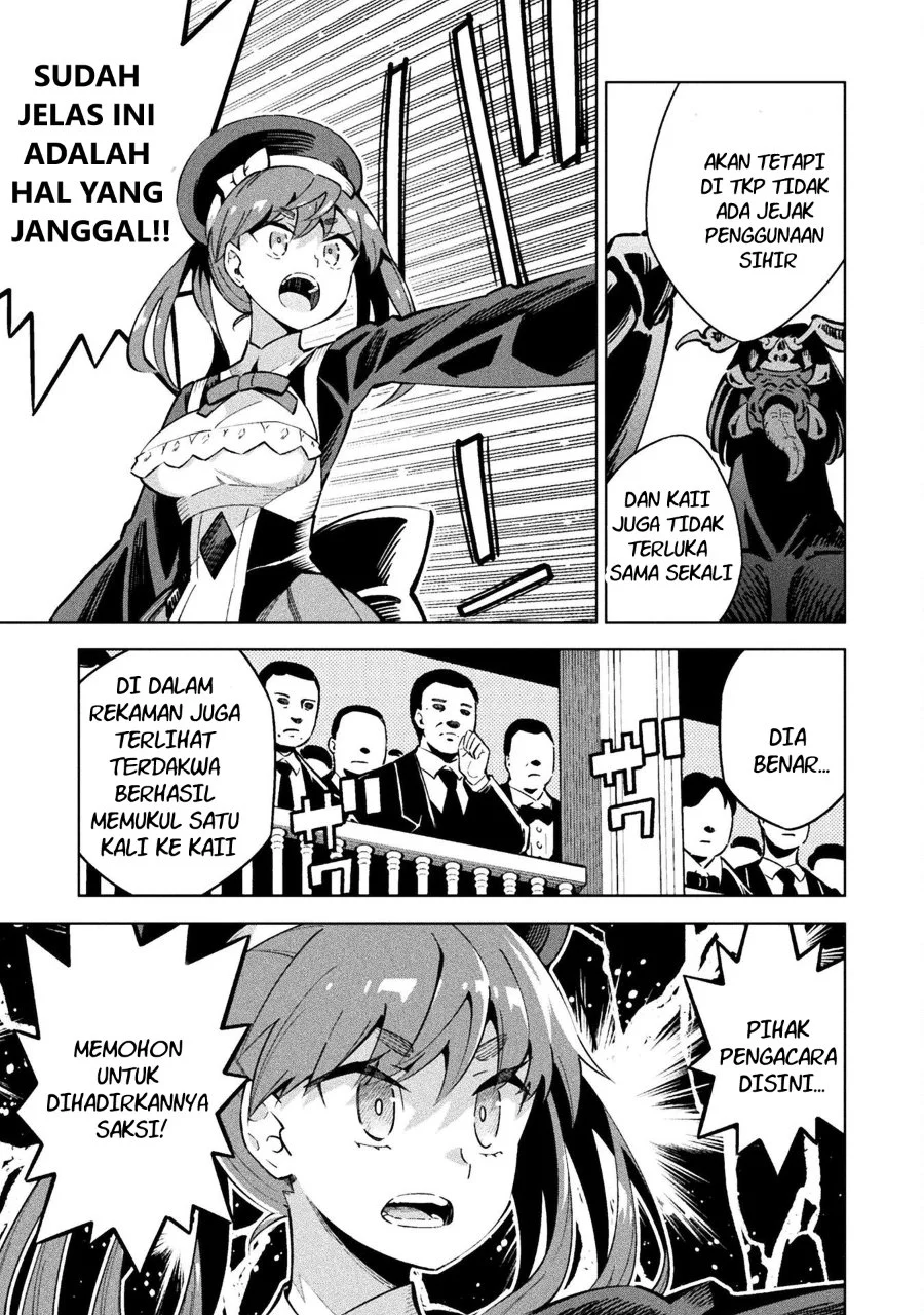 Chapter 3 - halaman 4
