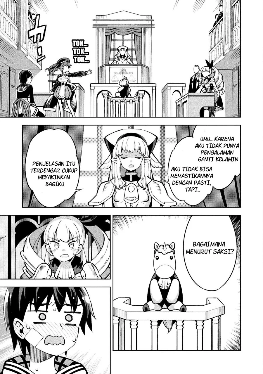 Chapter 3 - halaman 32