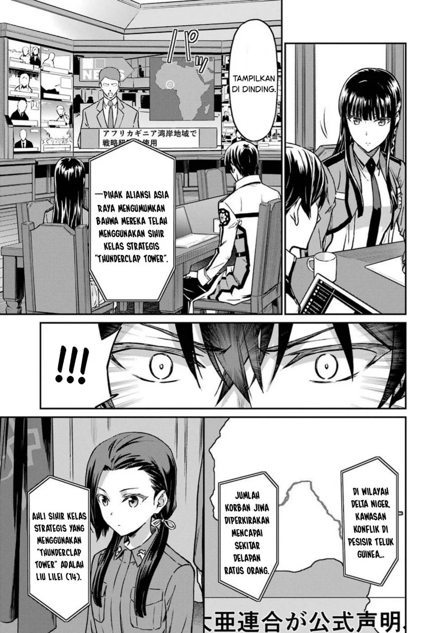 Chapter 1 - halaman 15