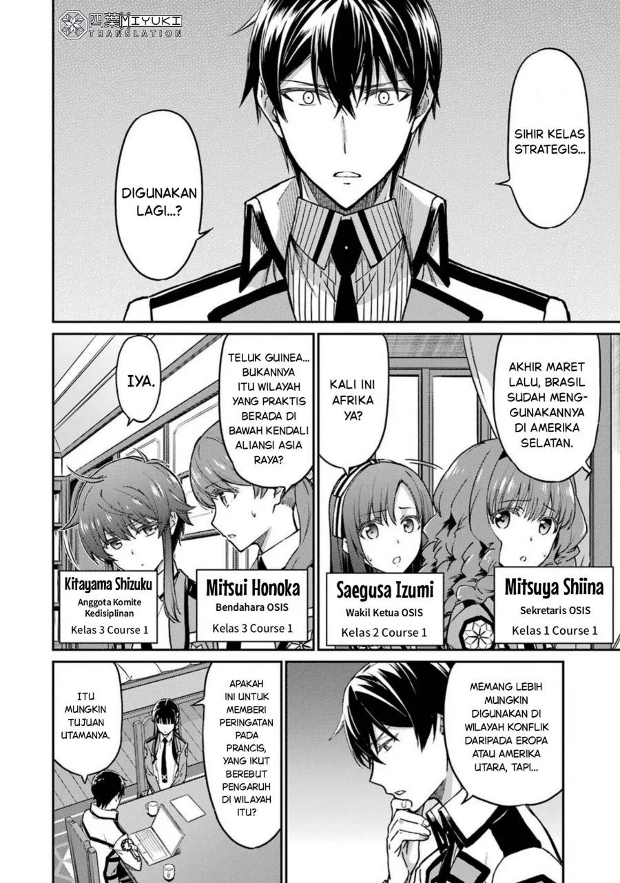Chapter 1 - halaman 17