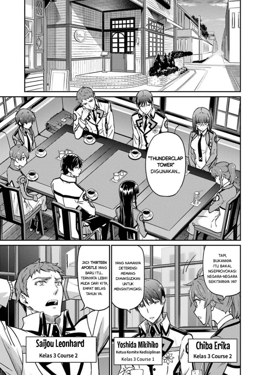 Chapter 1 - halaman 20