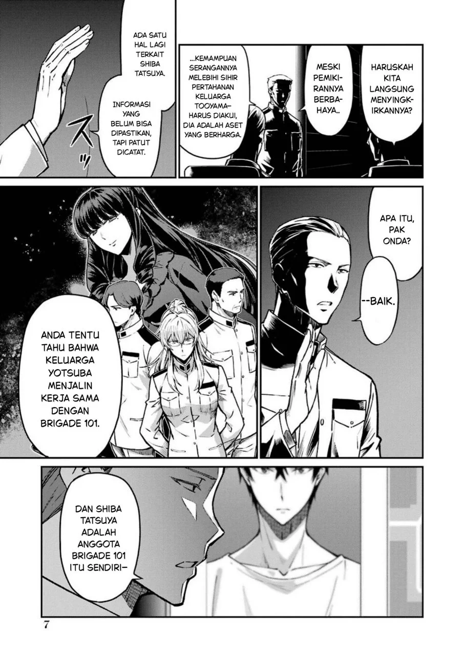 Chapter 1 - halaman 7