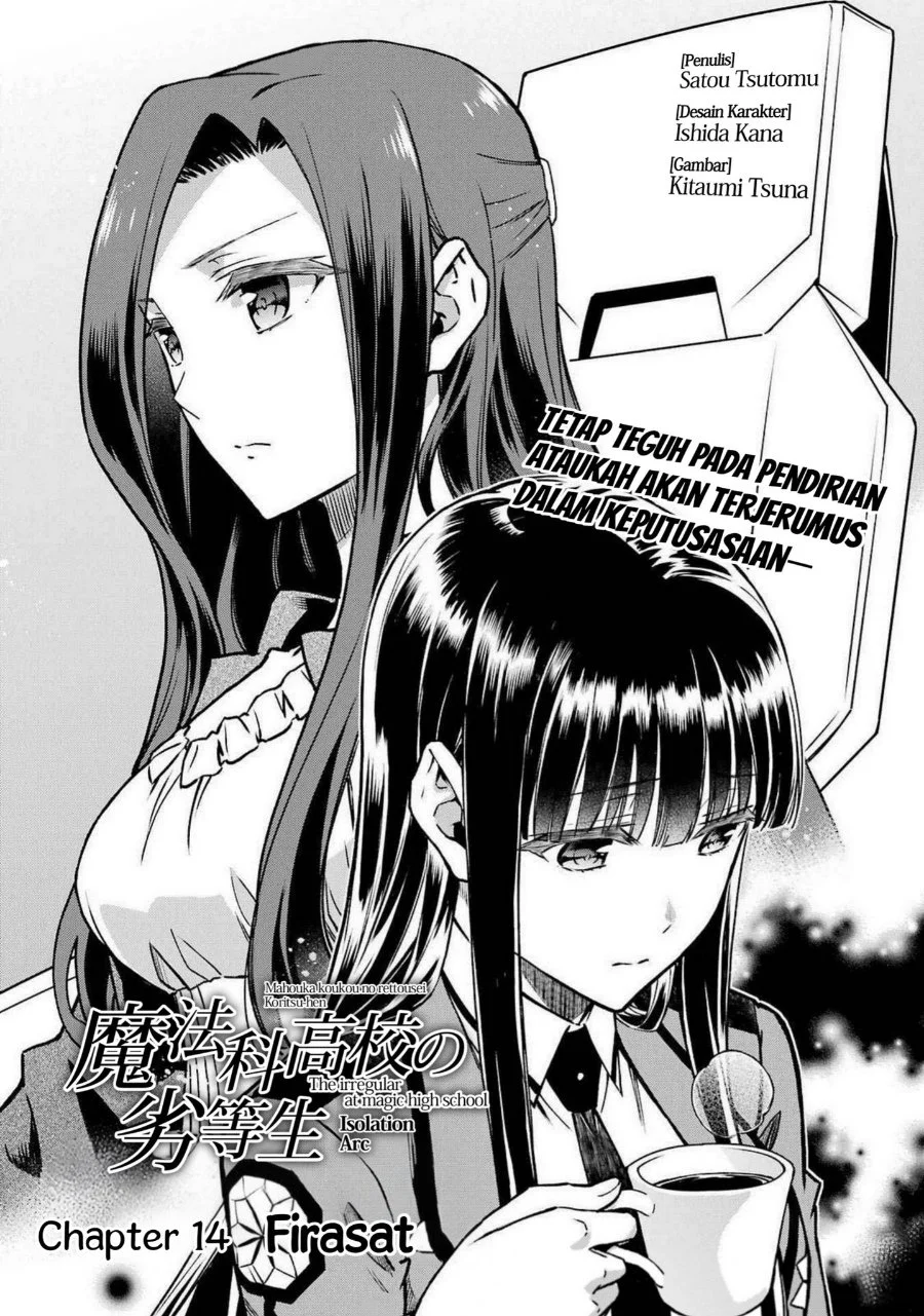 Chapter 14 - halaman 2