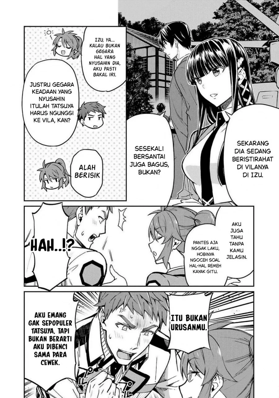 Chapter 14 - halaman 5