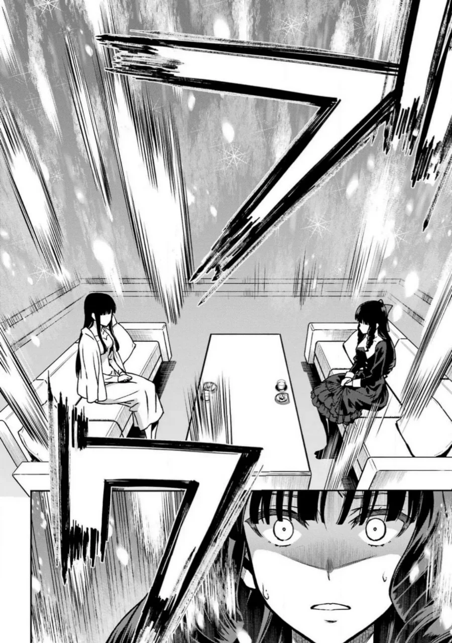 Chapter 17 - halaman 12
