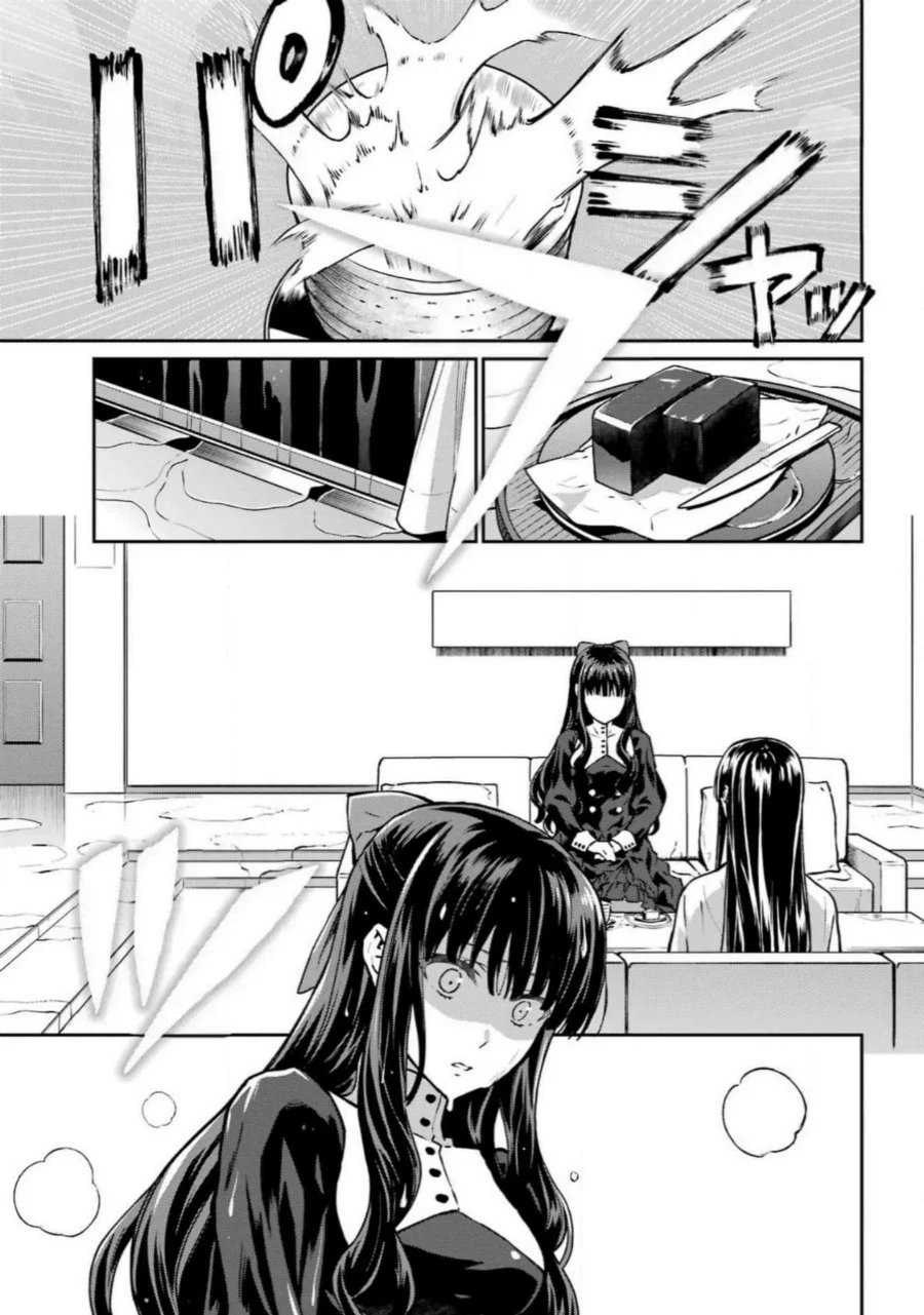 Chapter 17 - halaman 15