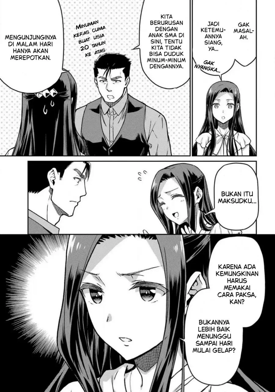 Chapter 18 - halaman 16