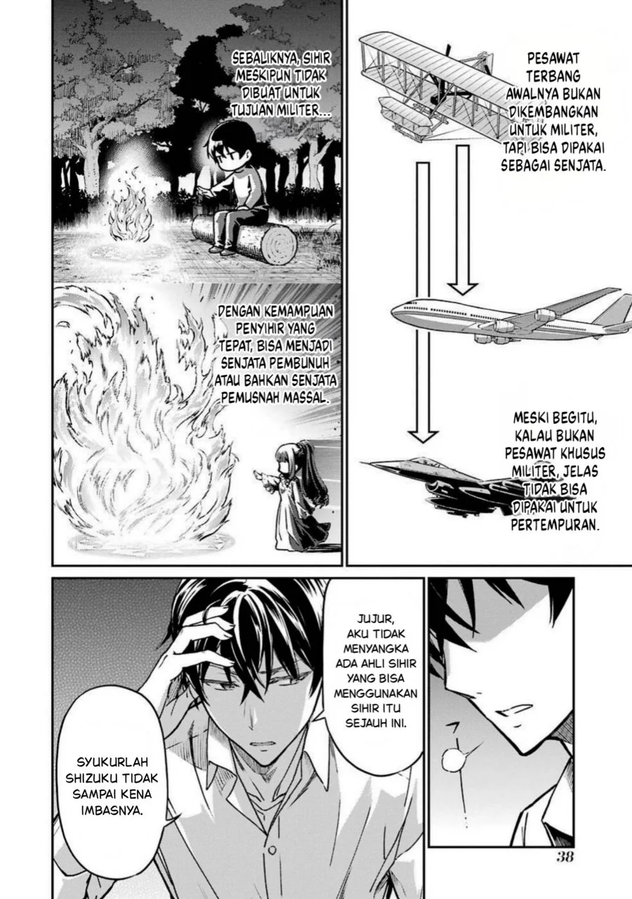 Chapter 2 - halaman 13