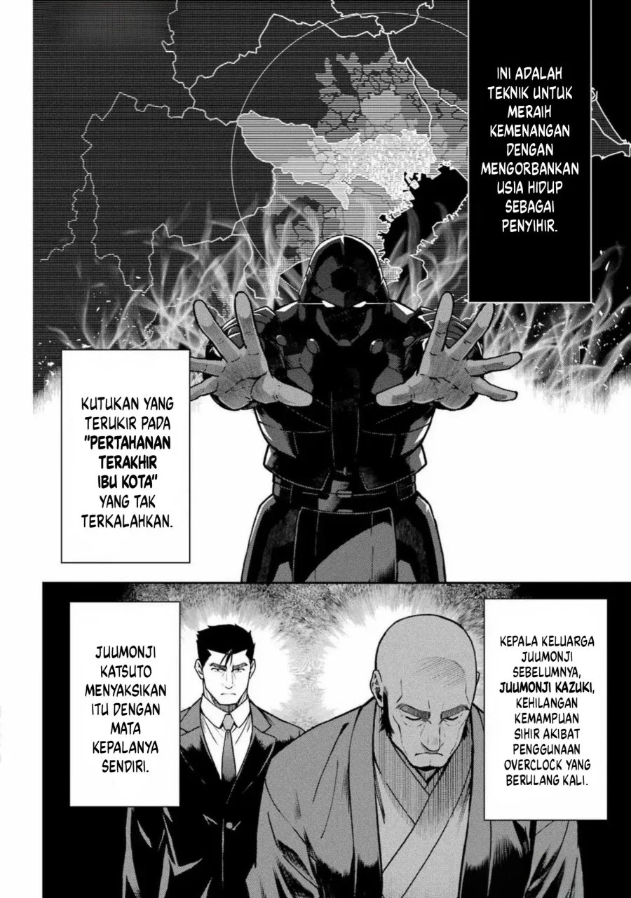 Chapter 24 - halaman 5