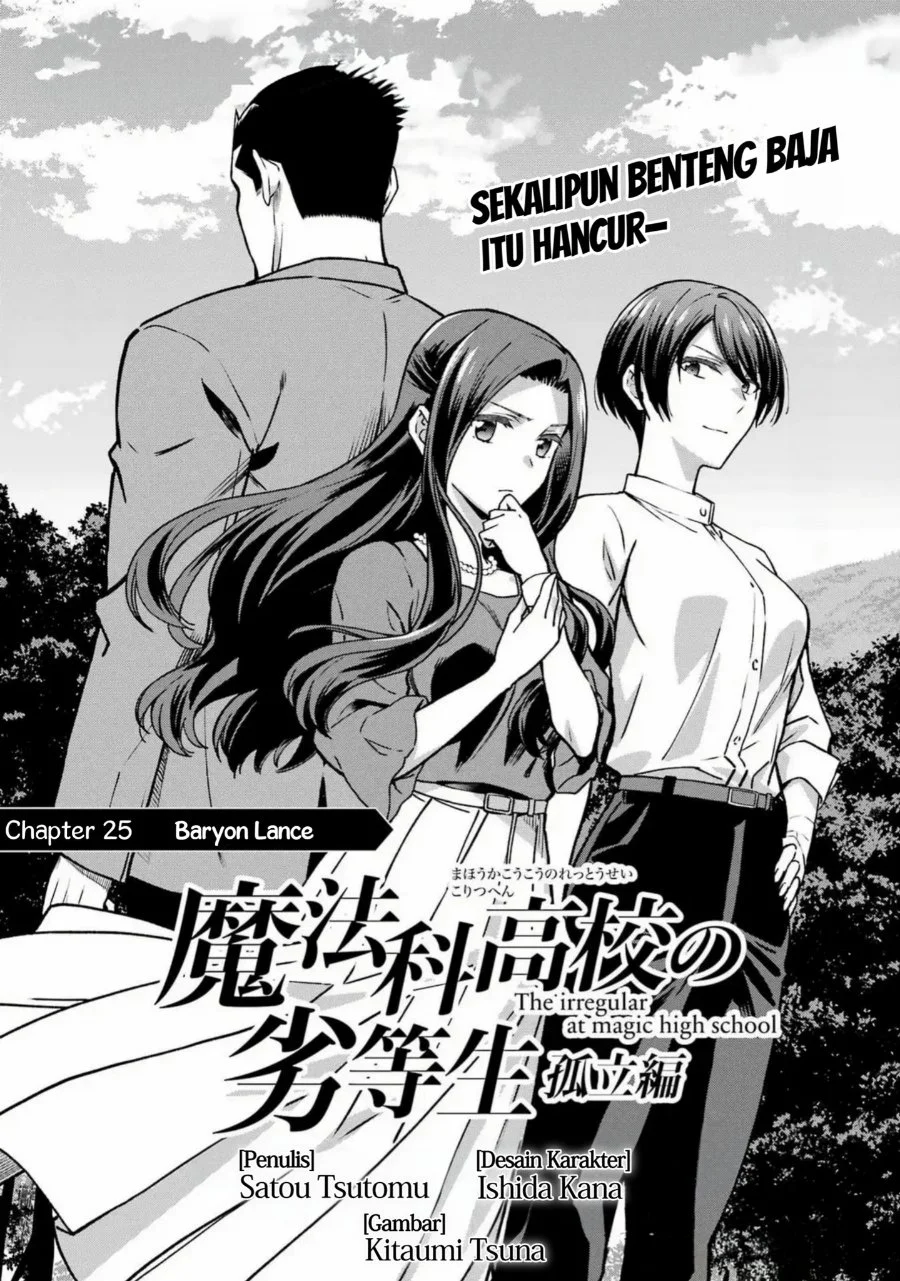 Chapter 25 - halaman 2
