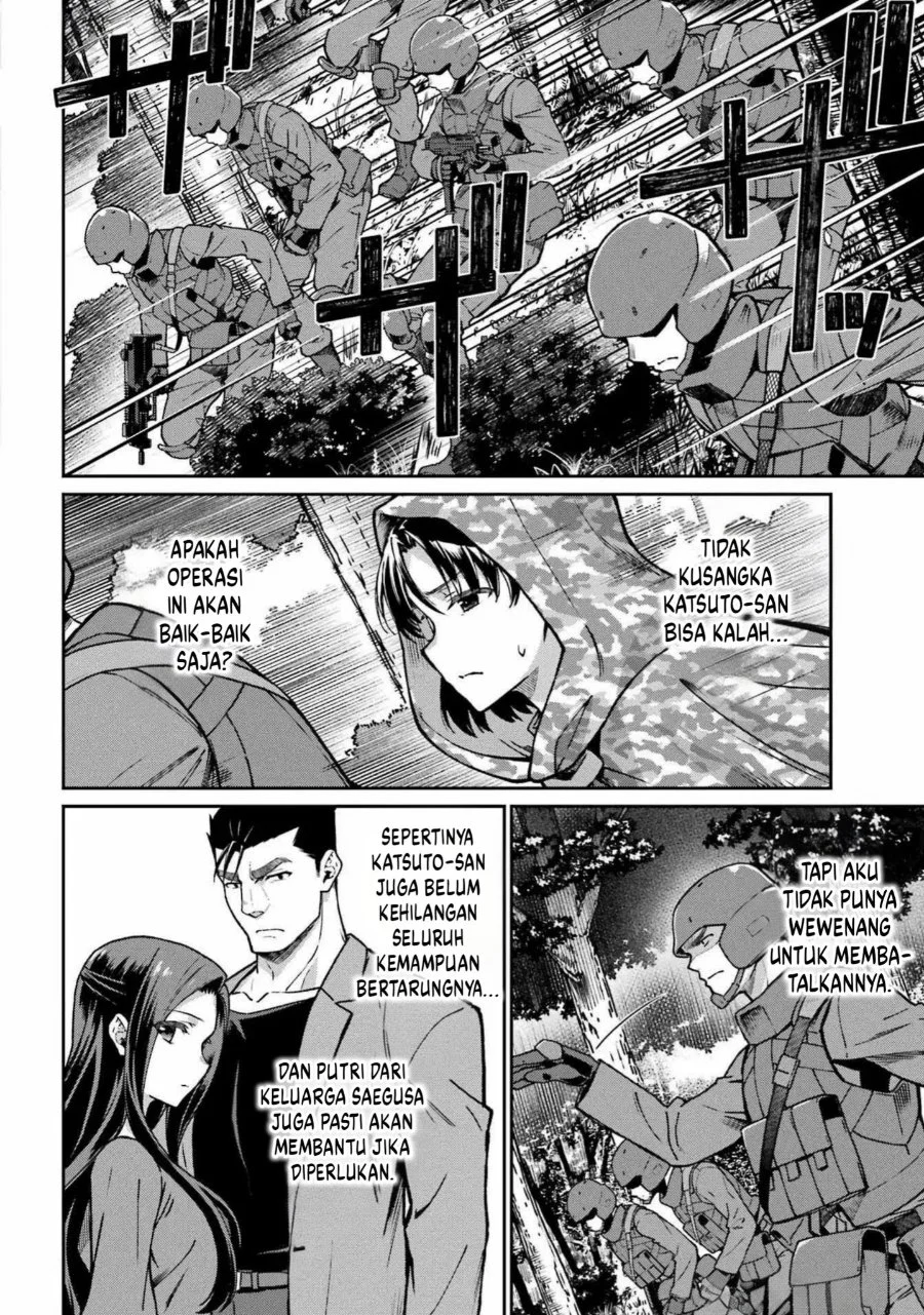 Chapter 26 - halaman 7