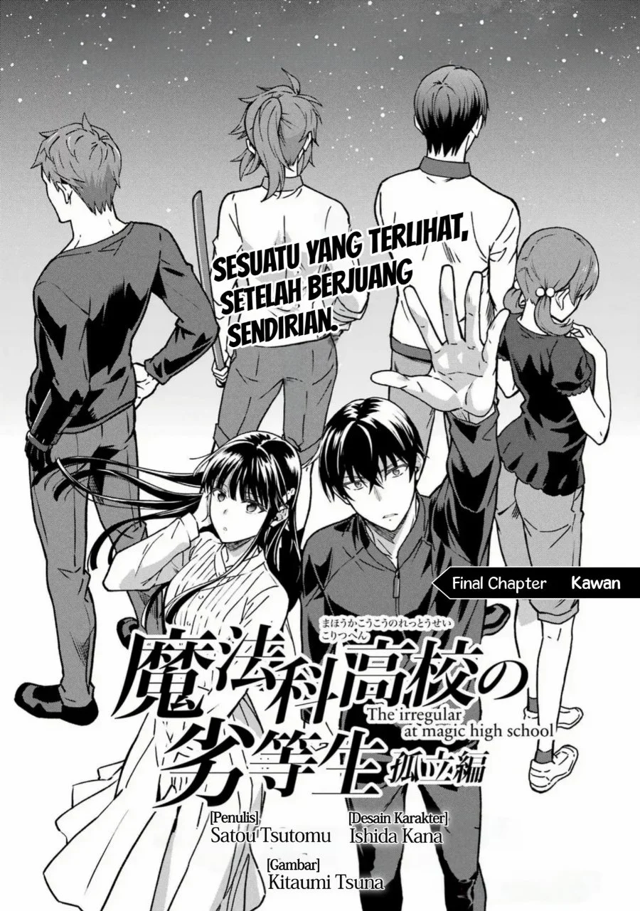 Chapter 27 - halaman 2