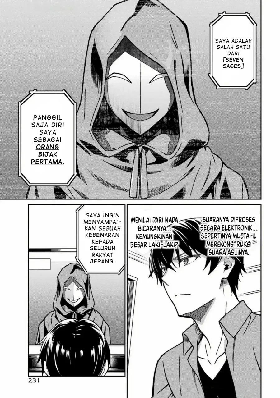 Chapter 27 - halaman 23