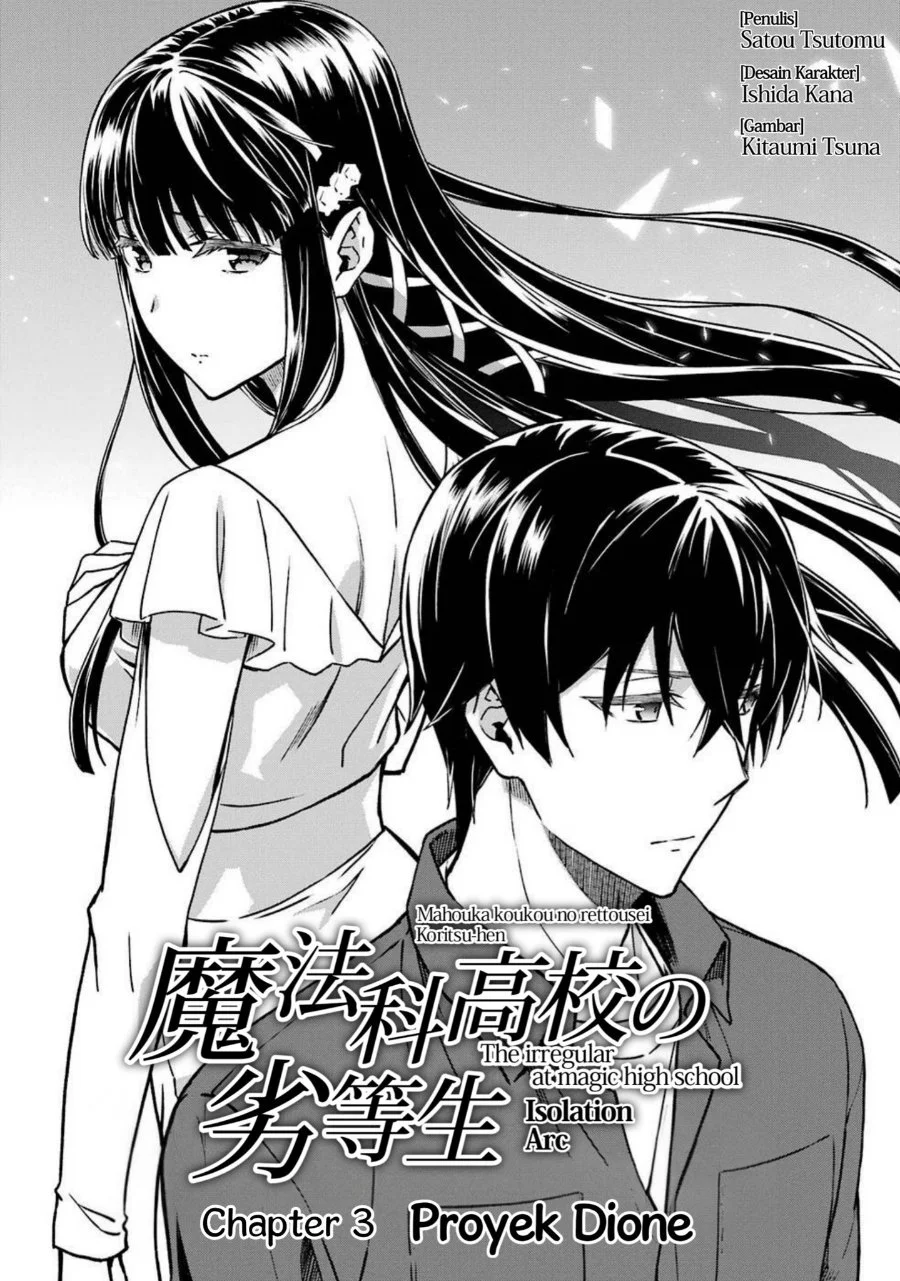 Chapter 3 - halaman 2