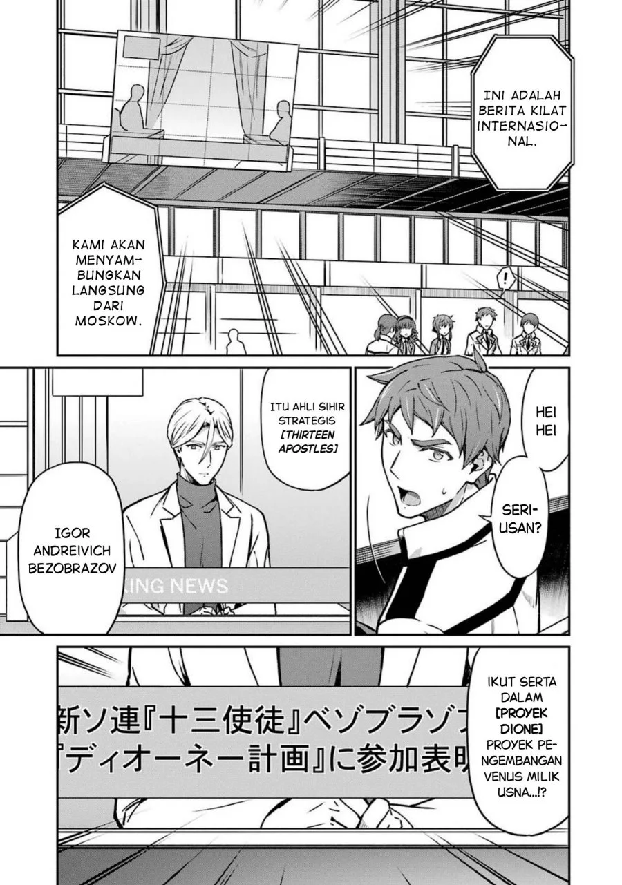 Chapter 7 - halaman 12