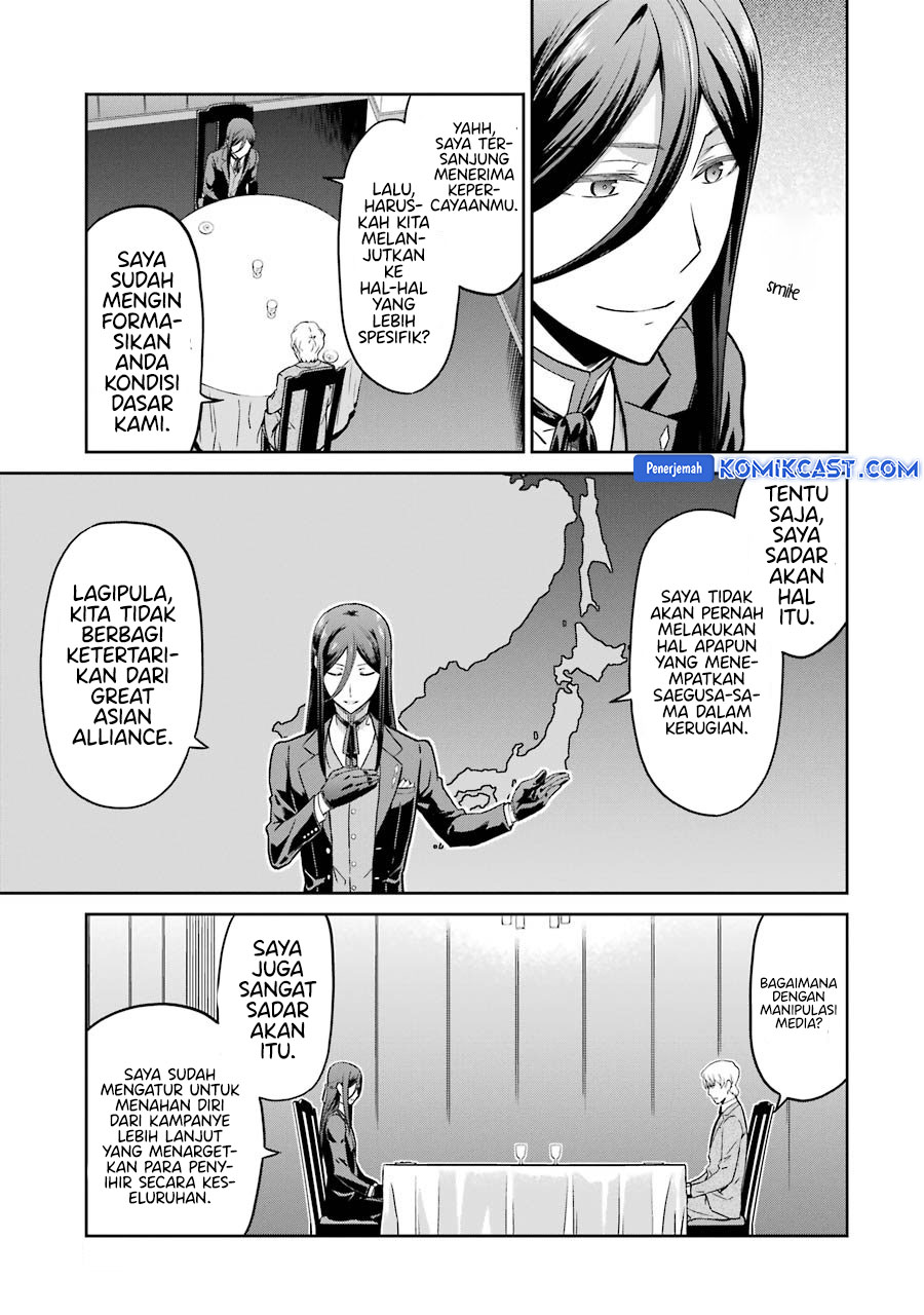 Chapter 32 - halaman 15