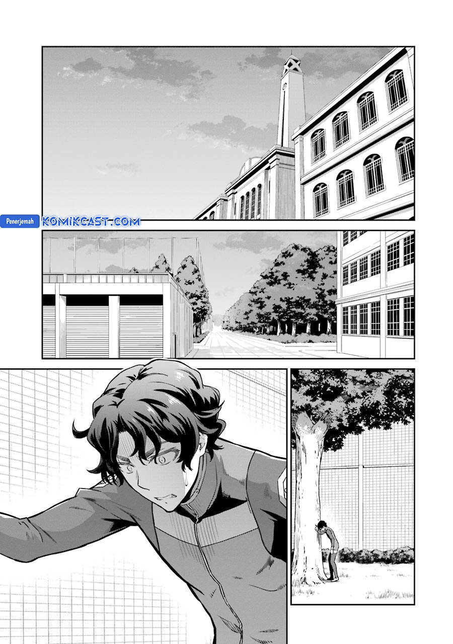 Chapter 32 - halaman 3