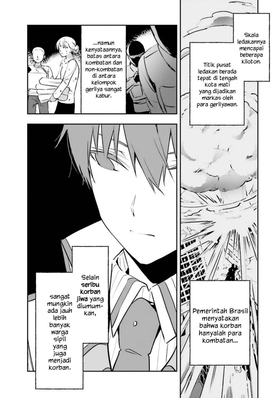 Chapter 1 - halaman 7