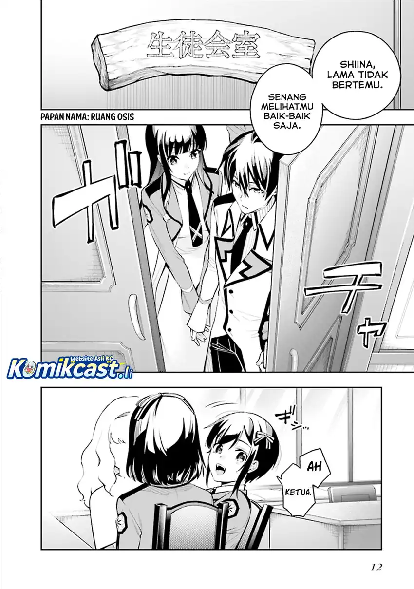 Chapter 1 - halaman 14