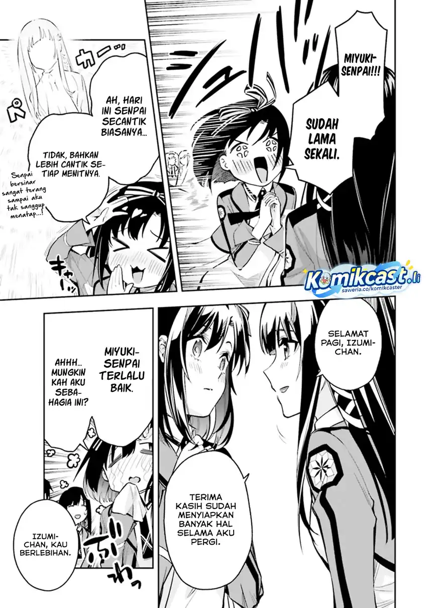 Chapter 1 - halaman 15