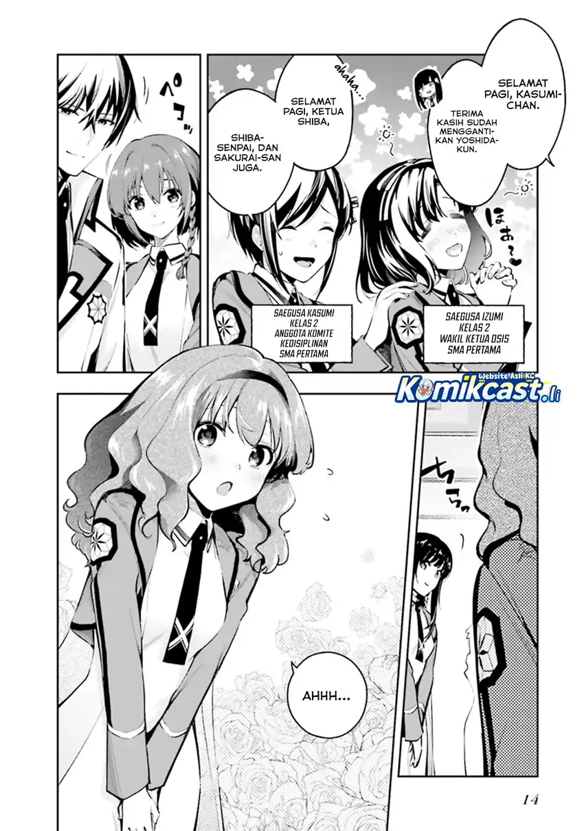 Chapter 1 - halaman 16