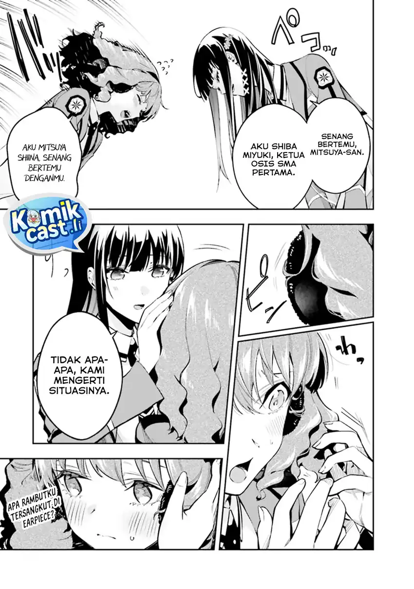 Chapter 1 - halaman 17