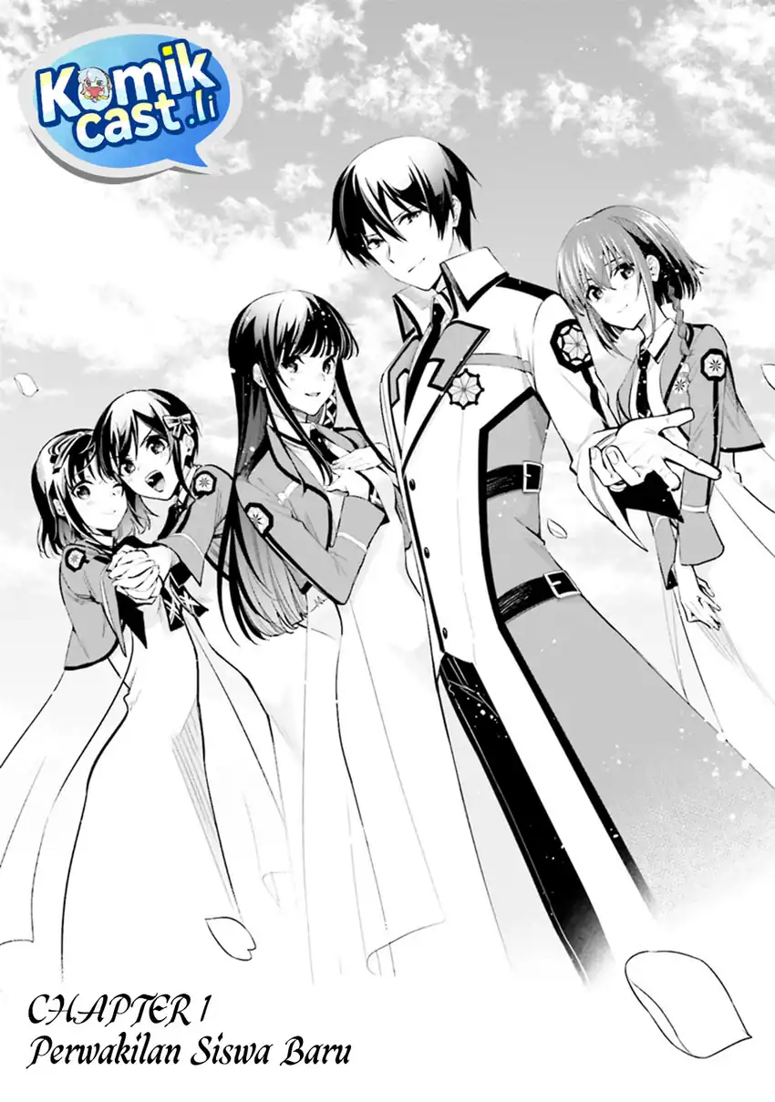 Chapter 1 - halaman 7