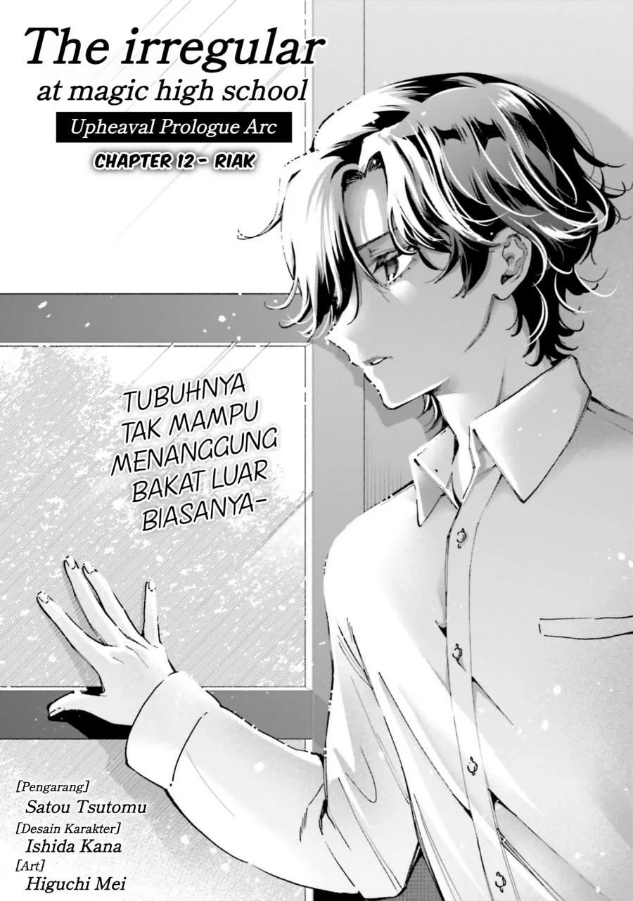 Chapter 12 - halaman 2