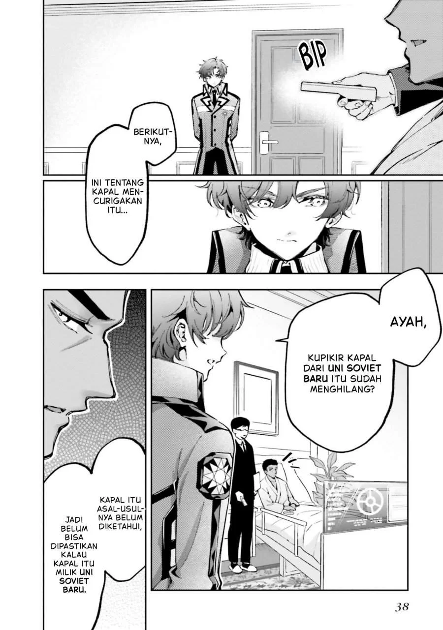 Chapter 12 - halaman 11
