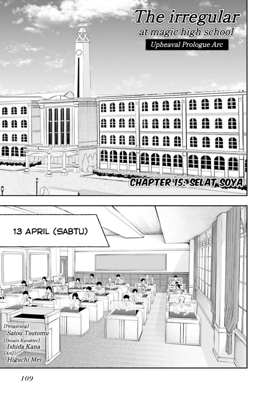 Chapter 15 - halaman 2