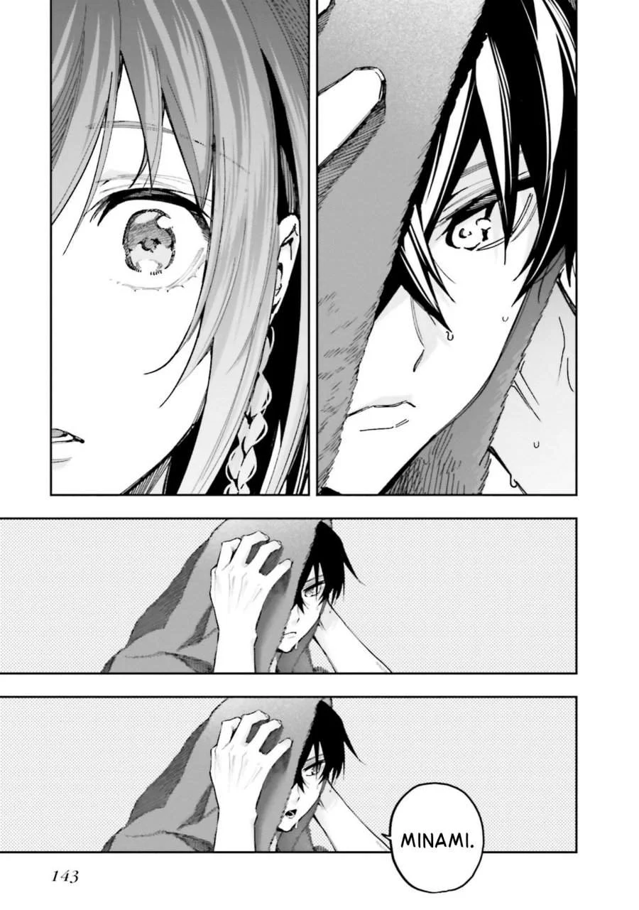 Chapter 16 - halaman 8