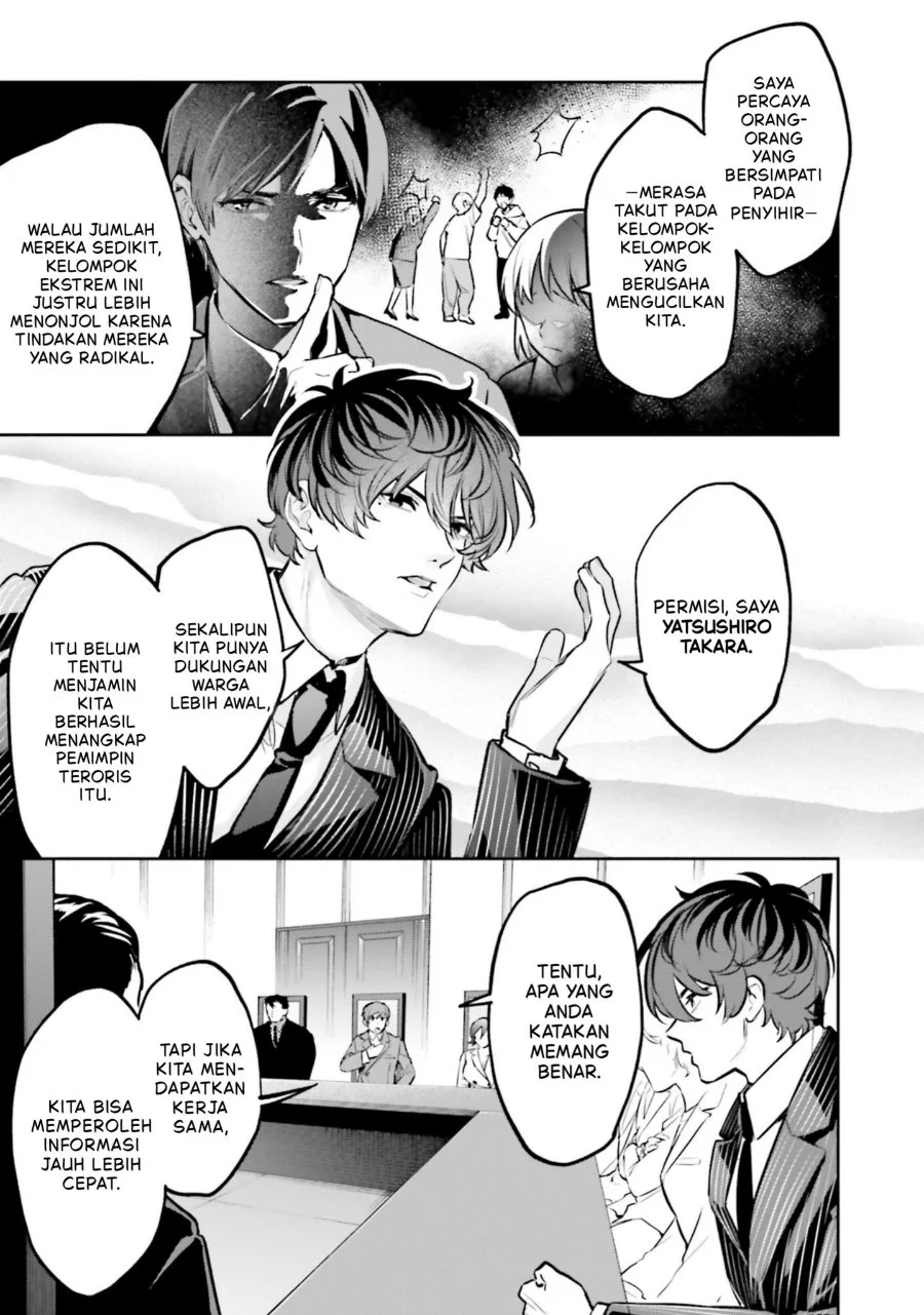 Chapter 17 - halaman 17