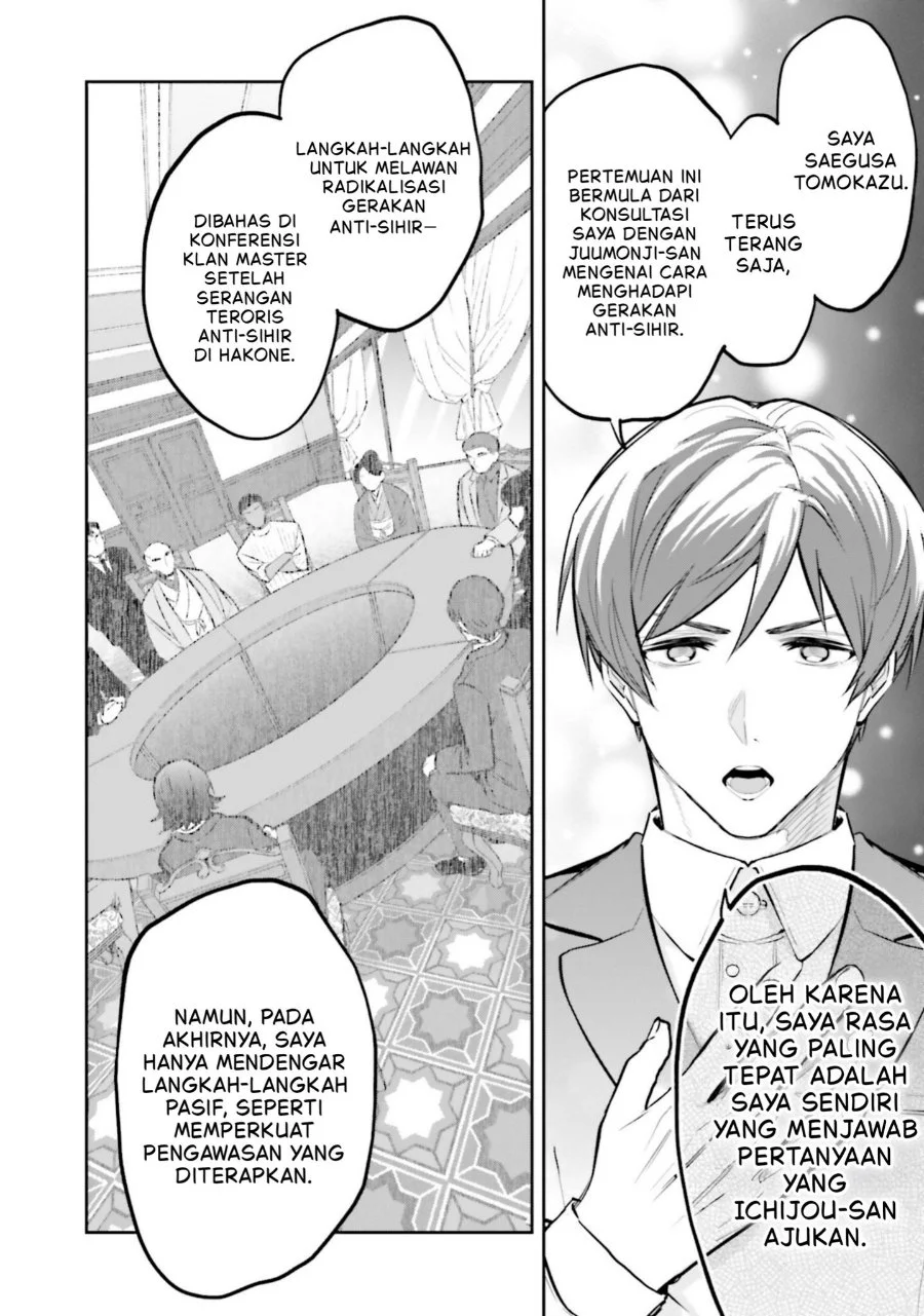 Chapter 17 - halaman 6