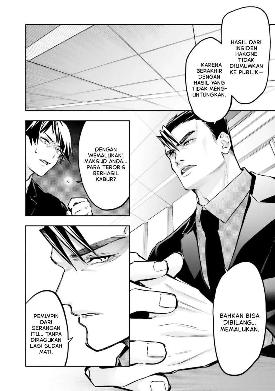 Chapter 17 - halaman 12