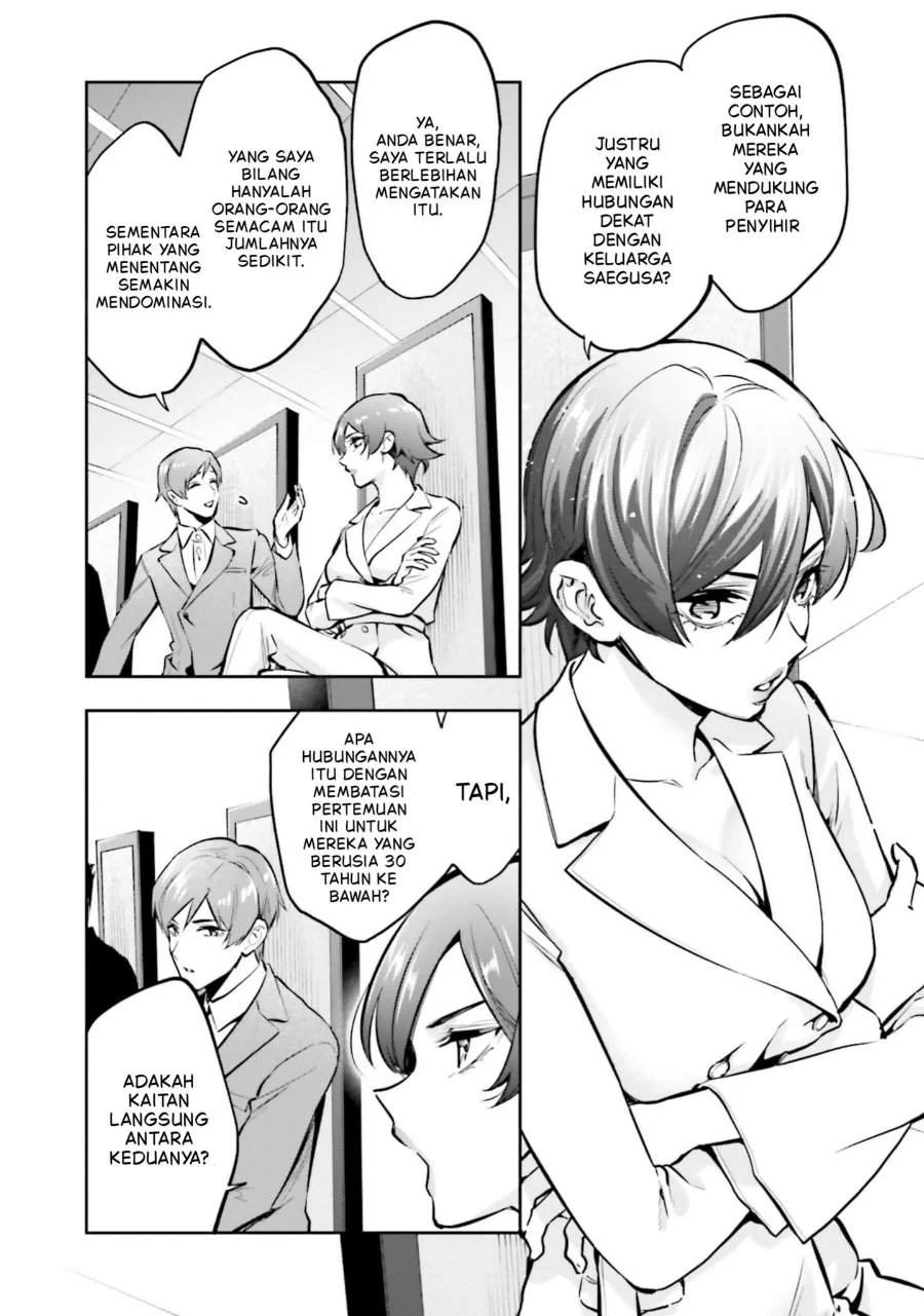 Chapter 17 - halaman 20