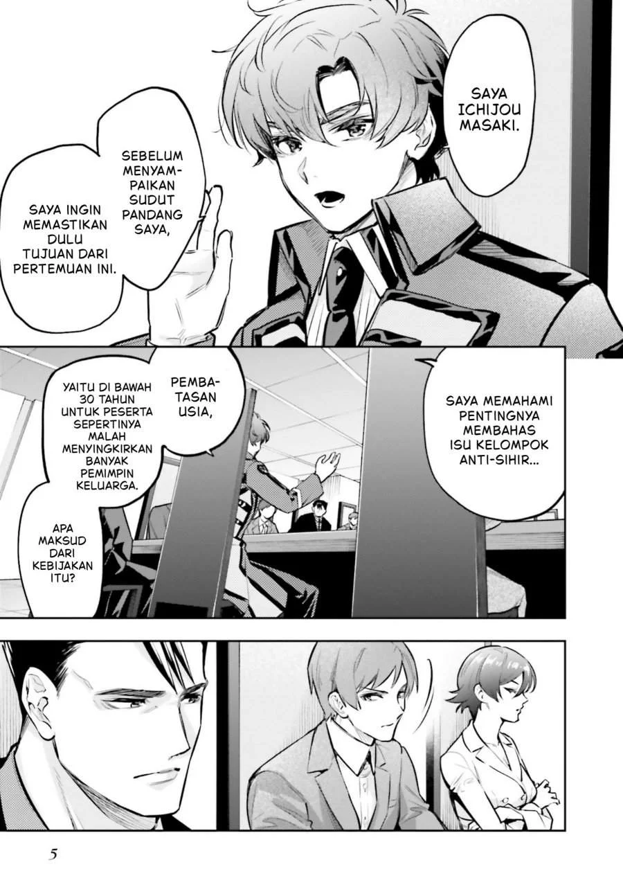 Chapter 17 - halaman 5