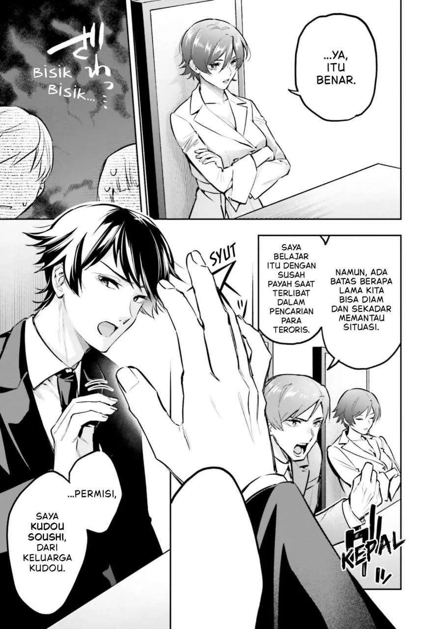 Chapter 17 - halaman 7
