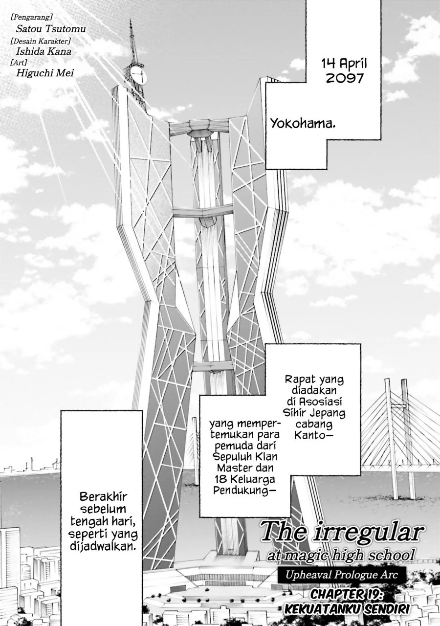 Chapter 19 - halaman 2