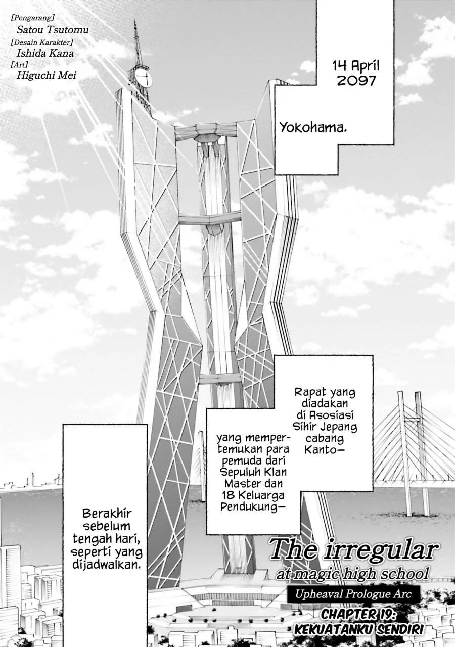 Chapter 19 - halaman 2