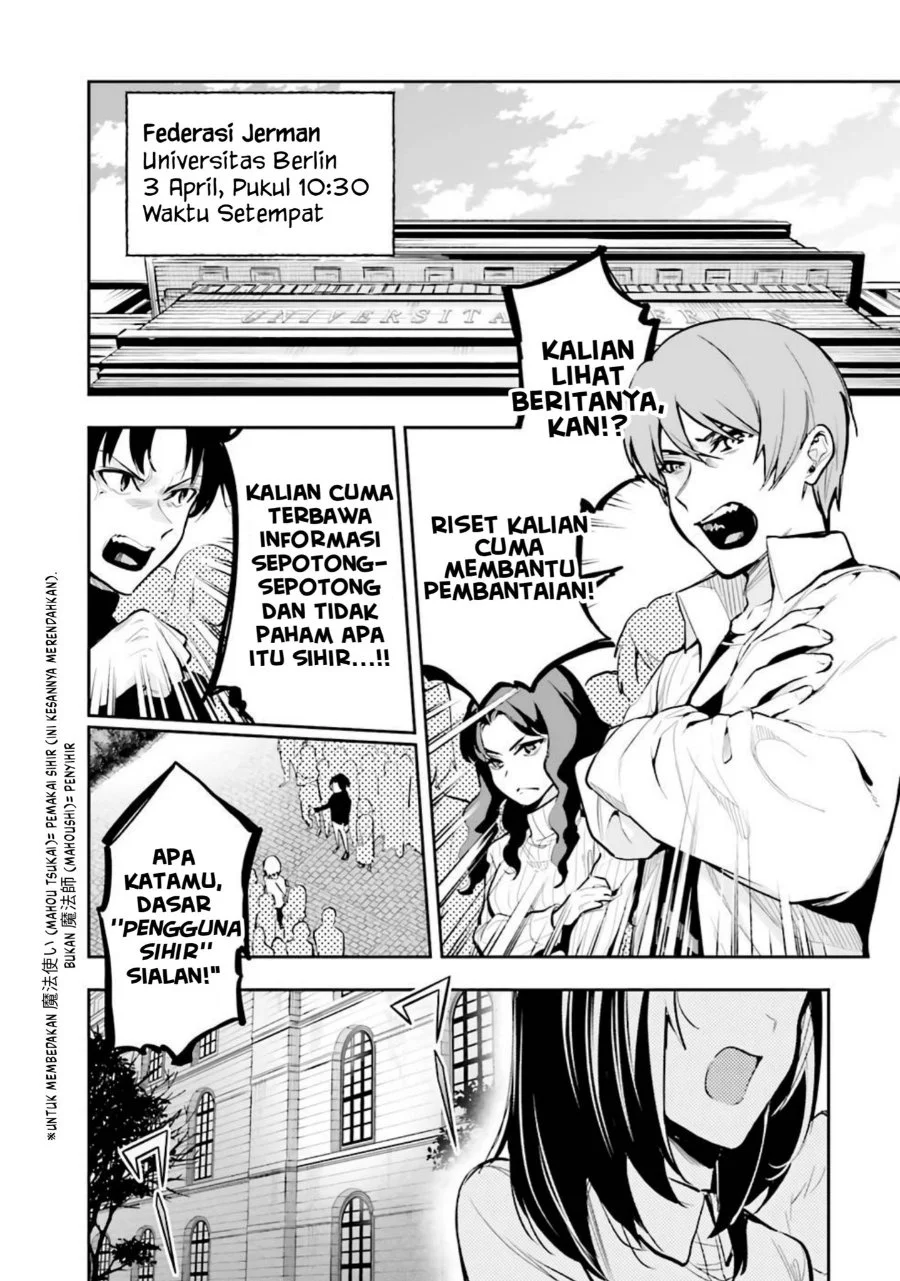 Chapter 2 - halaman 17