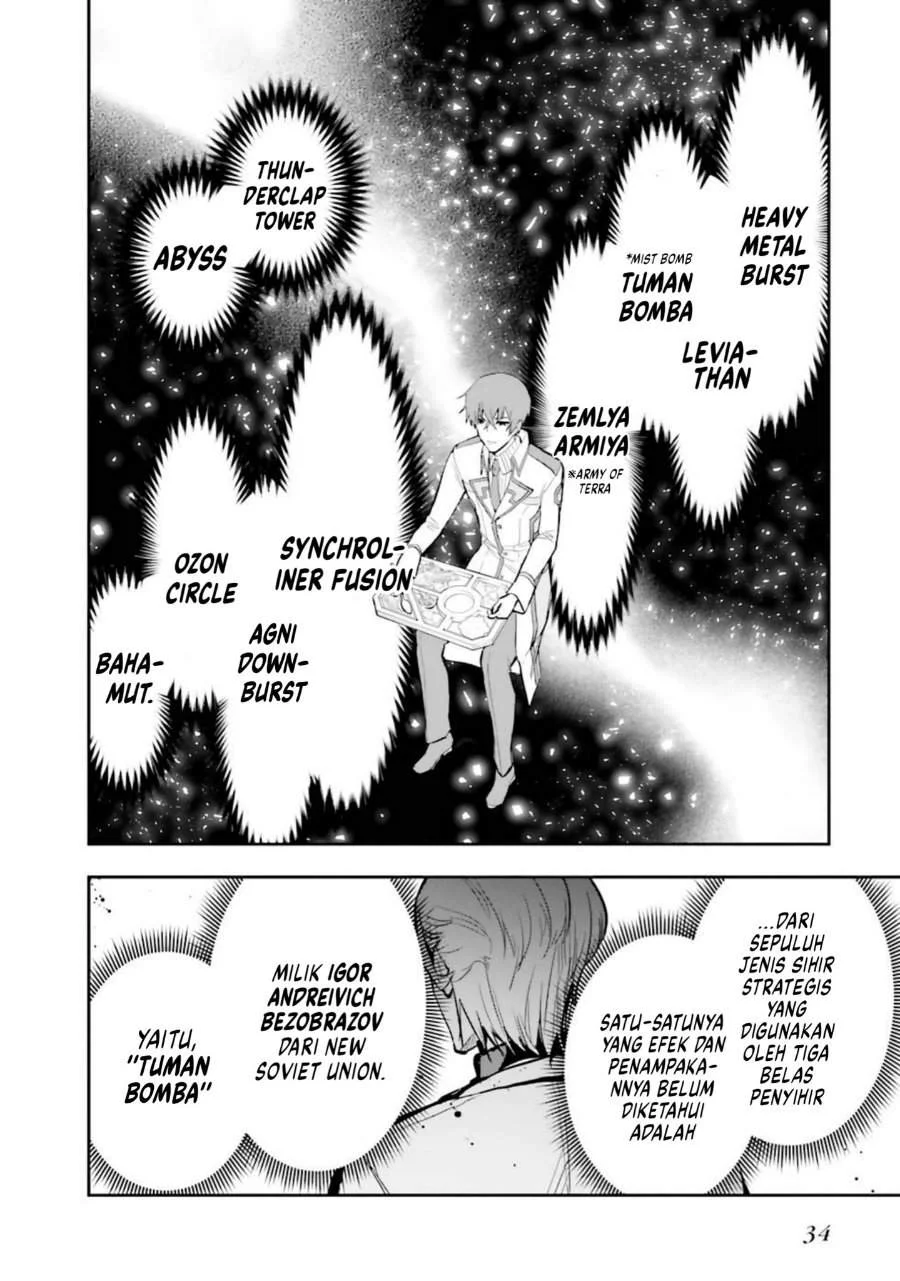 Chapter 2 - halaman 5