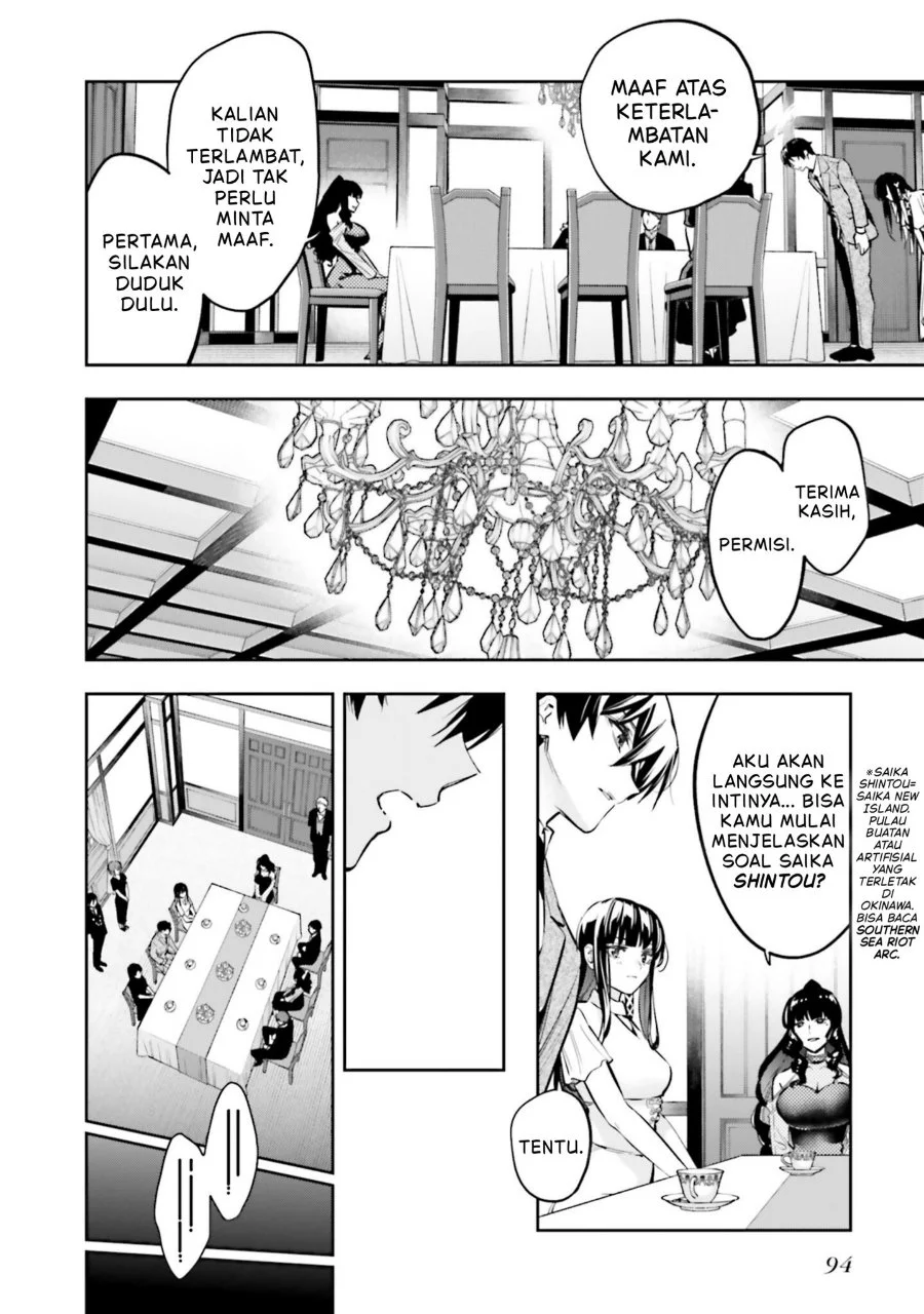 Chapter 20 - halaman 6
