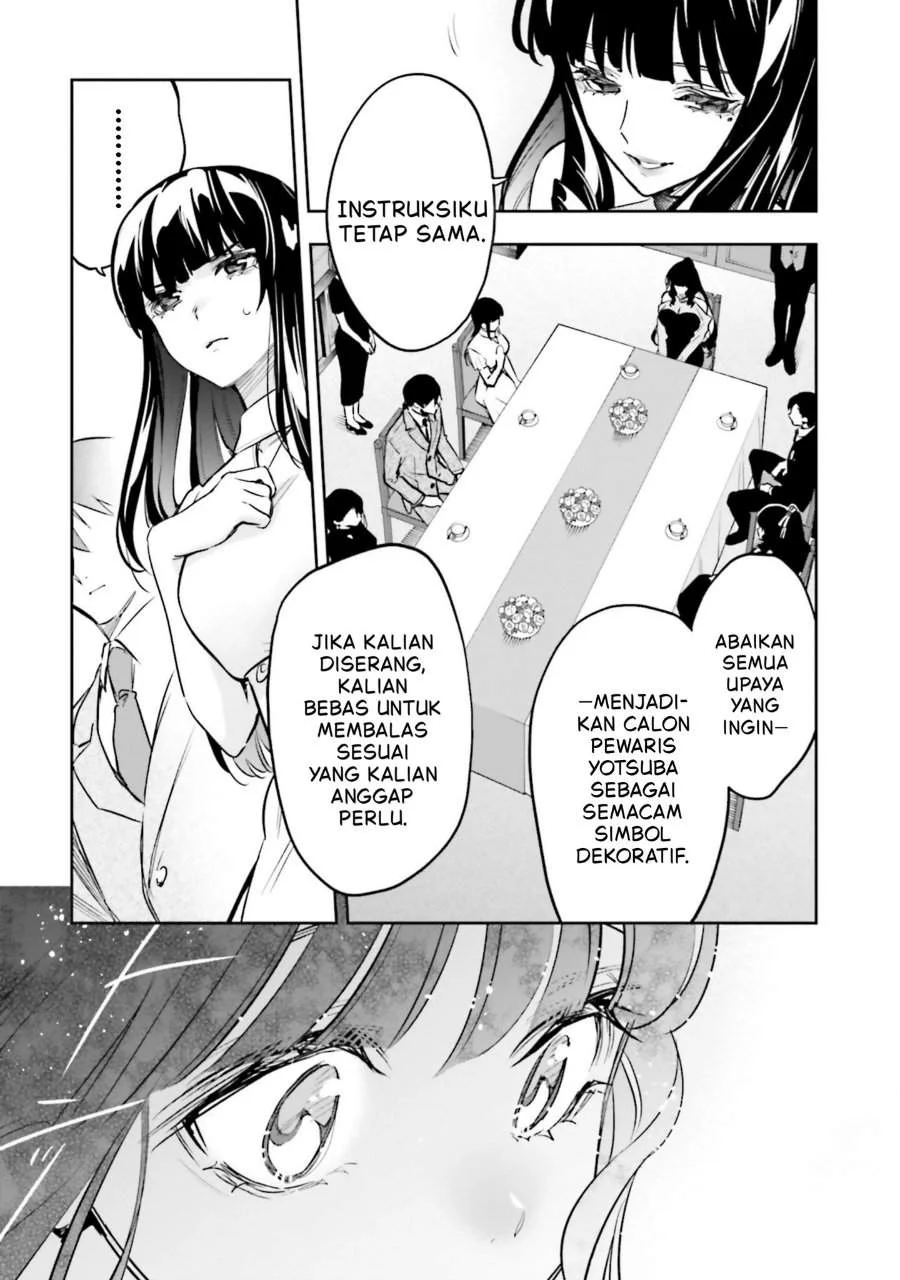 Chapter 20 - halaman 25