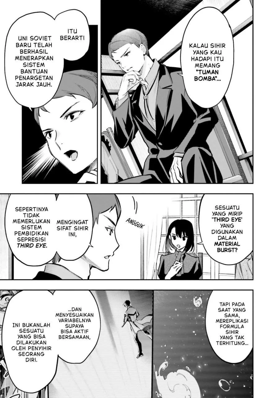 Chapter 21 - halaman 12