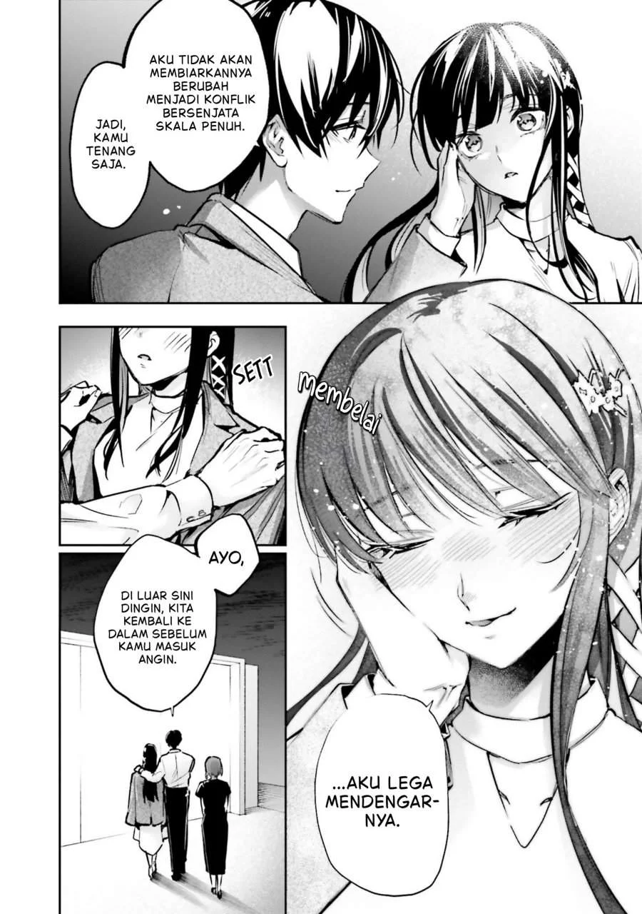 Chapter 23 - halaman 14